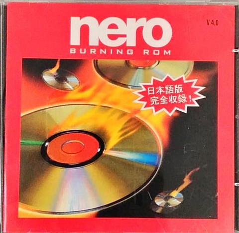 Nero Burning Rom 4.0