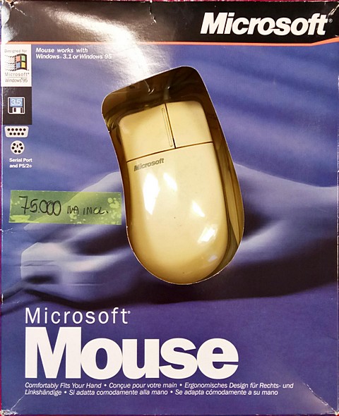 Microsoft Mouse