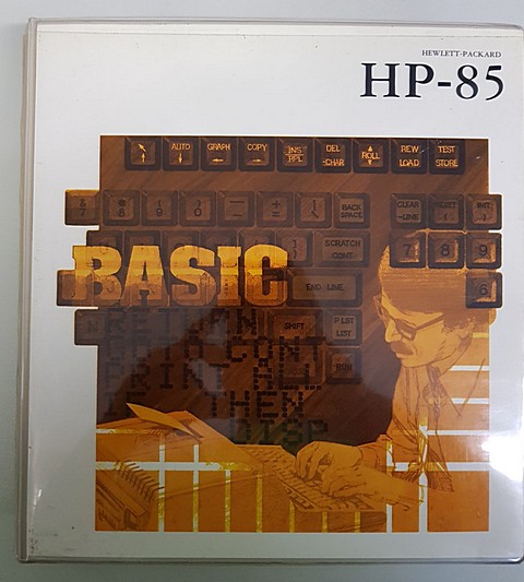 HP 85 Basic training pac supplement